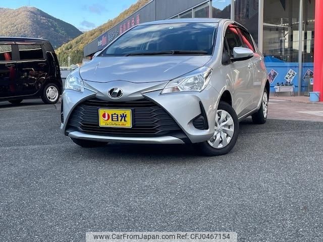 toyota vitz 2017 -TOYOTA--Vitz NSP135--2074467---TOYOTA--Vitz NSP135--2074467- image 1