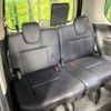 nissan serena 2023 -NISSAN--Serena 6AA-GFC28--GFC28-000321---NISSAN--Serena 6AA-GFC28--GFC28-000321- image 10