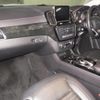 mercedes-benz gle-class 2017 -MERCEDES-BENZ--Benz GLE WDC2923242A059666---MERCEDES-BENZ--Benz GLE WDC2923242A059666- image 4