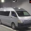 toyota hiace-commuter 2007 -TOYOTA--Hiace Commuter KDH223B-0002266---TOYOTA--Hiace Commuter KDH223B-0002266- image 1