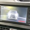 daihatsu tanto 2023 CFJ1739353 image 2