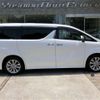 toyota vellfire 2017 -TOYOTA--Vellfire DBA-AGH30W--AGH30W-0130036---TOYOTA--Vellfire DBA-AGH30W--AGH30W-0130036- image 41