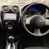 nissan note 2013 -NISSAN--Note DBA-E12--E12-099143---NISSAN--Note DBA-E12--E12-099143- image 3