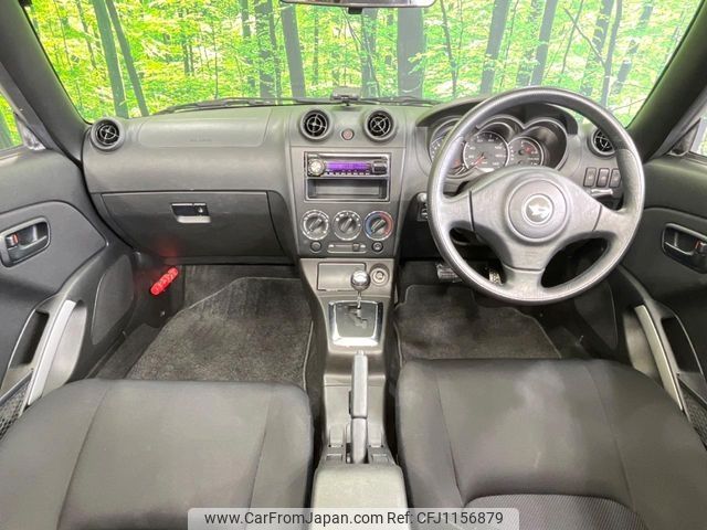 daihatsu copen 2010 -DAIHATSU--Copen ABA-L880K--L880K-0053580---DAIHATSU--Copen ABA-L880K--L880K-0053580- image 2