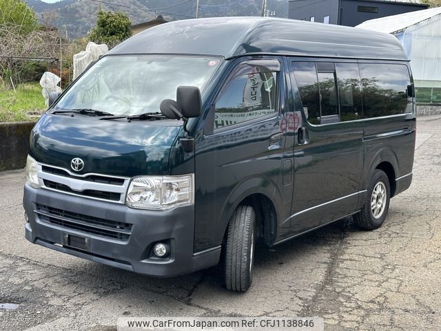 toyota hiace-van 2011 -TOYOTA--Hiace Van LDF-KDH201K--KDH201-0070791---TOYOTA--Hiace Van LDF-KDH201K--KDH201-0070791- image 2