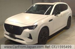 mazda mazda-others 2022 CFJ1595499