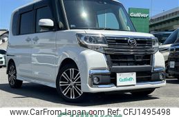 daihatsu tanto 2016 CFJ1495498