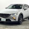 mazda cx-3 2017 -MAZDA--CX-3 LDA-DK5FW--DK5FW-208024---MAZDA--CX-3 LDA-DK5FW--DK5FW-208024- image 22