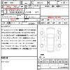 honda n-box 2021 CFJ1544004 image 21