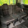 nissan serena 2018 -NISSAN--Serena DAA-GFC27--GFC27-130189---NISSAN--Serena DAA-GFC27--GFC27-130189- image 11