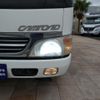 toyota camroad 2005 CFJ1801411 image 49