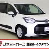 toyota sienta 2023 -TOYOTA--Sienta 6AA-MXPL10G--MXPL10-1033258---TOYOTA--Sienta 6AA-MXPL10G--MXPL10-1033258- image 1