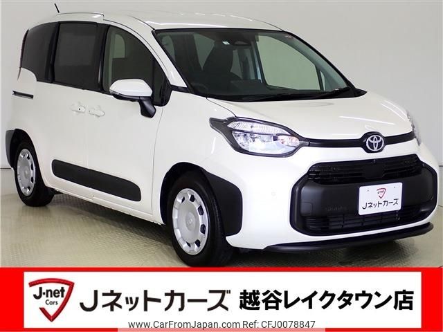 toyota sienta 2023 -TOYOTA--Sienta 6AA-MXPL10G--MXPL10-1033258---TOYOTA--Sienta 6AA-MXPL10G--MXPL10-1033258- image 1