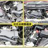 toyota passo 2020 -TOYOTA--Passo 5BA-M700A--M700A-0175489---TOYOTA--Passo 5BA-M700A--M700A-0175489- image 5