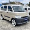 toyota townace-van 2021 GOO_JP_700040407230250314001 image 35