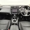 nissan x-trail 2019 -NISSAN--X-Trail DBA-NT32--NT32-303041---NISSAN--X-Trail DBA-NT32--NT32-303041- image 20