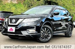 nissan x-trail 2020 CFJ1874357