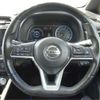 nissan leaf 2020 -NISSAN 【滋賀 301】--Leaf ZE1--ZE1-092290---NISSAN 【滋賀 301】--Leaf ZE1--ZE1-092290- image 4