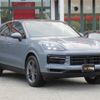 porsche cayenne 2023 quick_quick_7BA-E3RK_WP1ZZZ9YZRDA45788 image 3