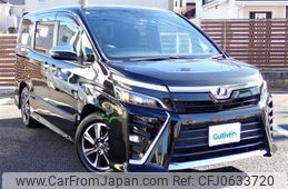 toyota voxy 2018 -TOYOTA--Voxy DBA-ZRR80W--ZRR80-0429450---TOYOTA--Voxy DBA-ZRR80W--ZRR80-0429450-