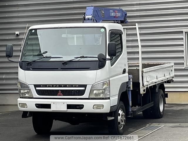 mitsubishi-fuso canter 2005 CFJ1672661 image 2