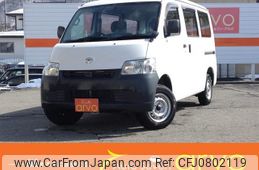 toyota townace-van 2019 -TOYOTA--Townace Van S412M--0029262---TOYOTA--Townace Van S412M--0029262-