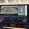 lexus nx 2024 CFJ1780009 image 7