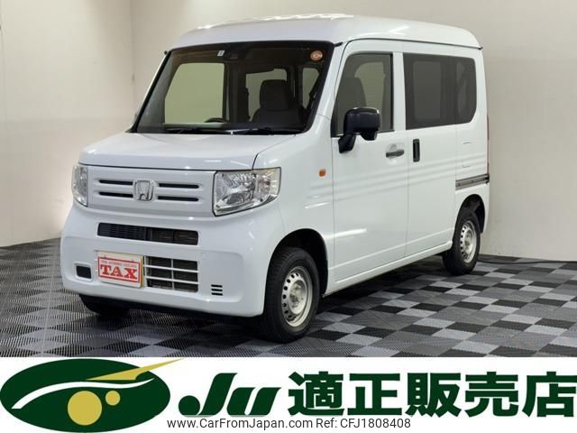 honda n-van 2021 CFJ1808408 image 1