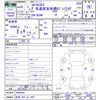 mitsubishi ek-x-ev 2023 CFJ9986595 image 3