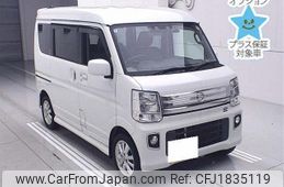 nissan clipper-rio 2020 CFJ1835119