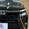 toyota voxy 2021 -TOYOTA--Voxy 3BA-ZRR80W--ZRR80-0696962---TOYOTA--Voxy 3BA-ZRR80W--ZRR80-0696962- image 20