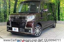 daihatsu tanto 2016 -DAIHATSU--Tanto DBA-LA600S--LA600S-0437187---DAIHATSU--Tanto DBA-LA600S--LA600S-0437187-