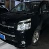 toyota voxy 2009 -TOYOTA--Voxy DBA-ZRR75W--ZRR75-0036556---TOYOTA--Voxy DBA-ZRR75W--ZRR75-0036556- image 2