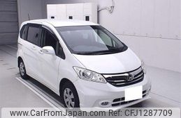 honda freed 2013 -HONDA 【京都 538ﾐ1002】--Freed GB3-1512415---HONDA 【京都 538ﾐ1002】--Freed GB3-1512415-