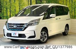 nissan serena 2020 quick_quick_HC27_HC27-018322