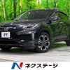 honda vezel 2014 -HONDA--VEZEL DAA-RU3--RU3-1005230---HONDA--VEZEL DAA-RU3--RU3-1005230- image 1