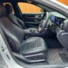 mercedes-benz e-class 2019 -MERCEDES-BENZ--Benz E Class LDA-213004C--WDD2130042A609838---MERCEDES-BENZ--Benz E Class LDA-213004C--WDD2130042A609838- image 18