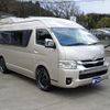 toyota hiace-van 2023 GOO_JP_700050416230241223002 image 52