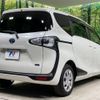 toyota sienta 2017 -TOYOTA--Sienta DAA-NHP170G--NHP170-7093638---TOYOTA--Sienta DAA-NHP170G--NHP170-7093638- image 18