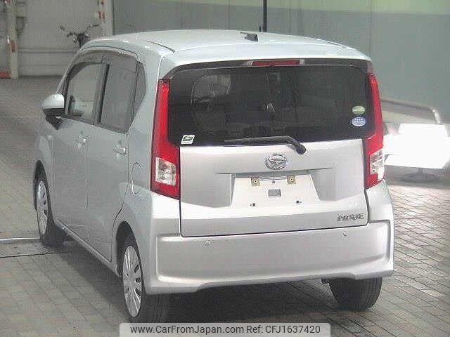 daihatsu move 2020 CFJ1637420 image 2