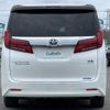 toyota alphard 2022 -TOYOTA--Alphard 6AA-AYH30W--AYH30-0148070---TOYOTA--Alphard 6AA-AYH30W--AYH30-0148070- image 18