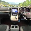 toyota vellfire 2013 -TOYOTA--Vellfire DBA-ANH20W--ANH20-8290382---TOYOTA--Vellfire DBA-ANH20W--ANH20-8290382- image 2