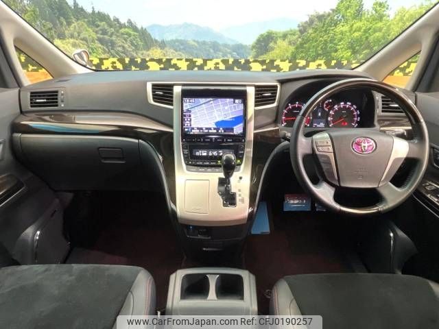 toyota vellfire 2013 -TOYOTA--Vellfire DBA-ANH20W--ANH20-8290382---TOYOTA--Vellfire DBA-ANH20W--ANH20-8290382- image 2