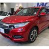 honda vezel 2018 -HONDA 【神戸 303ﾈ5318】--VEZEL DAA-RU3--RU3-1309013---HONDA 【神戸 303ﾈ5318】--VEZEL DAA-RU3--RU3-1309013- image 18