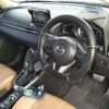 mazda demio 2014 -MAZDA--Demio LDA-DJ5FS--DJ5FS-103410---MAZDA--Demio LDA-DJ5FS--DJ5FS-103410- image 4