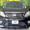 toyota alphard 2013 -TOYOTA--Alphard DBA-ANH20W--ANH20-8298045---TOYOTA--Alphard DBA-ANH20W--ANH20-8298045- image 15