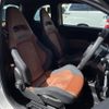 fiat fiat-others 2019 CFJ9213077 image 4