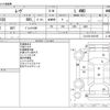daihatsu move 2012 CFJ1718889 image 3