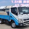 mitsubishi-fuso canter 2020 -MITSUBISHI--Canter 2TG-FBA00--FBA00-580035---MITSUBISHI--Canter 2TG-FBA00--FBA00-580035- image 1