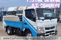 mitsubishi-fuso canter 2020 -MITSUBISHI--Canter 2TG-FBA00--FBA00-580035---MITSUBISHI--Canter 2TG-FBA00--FBA00-580035-